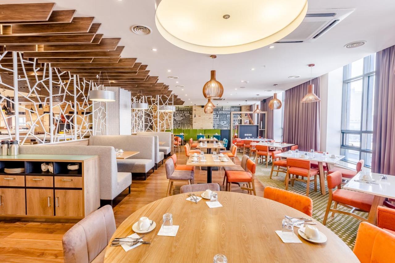 Holiday Inn Ulaanbaatar By Ihg מראה חיצוני תמונה